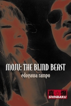 Poster Moju: La Bestia Ciega