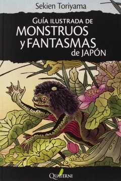 Poster Guía Ilustrada de Monstruos y Fantasmas de Japón