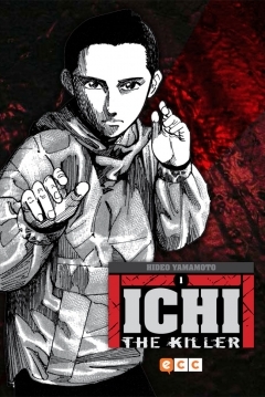 Poster Ichi the Killer