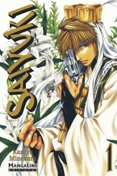 Ficha Saiyuki