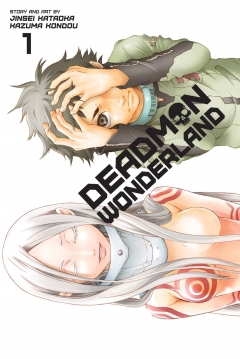Poster Deadman Wonderland