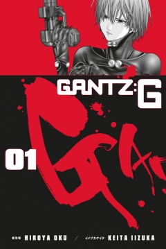 Poster Gantz