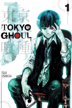 Poster Tokyo Ghoul