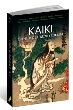Poster Kaiki, Cuentos de Terror y Locura