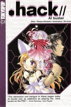 Poster .hack//AI Buster