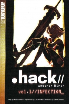 Poster .hack//Another Birth Vol. 1//INFECTION