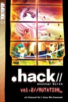 Poster .hack//Another Birth Vol. 2//MUTATION