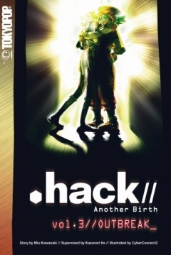 Poster .hack//Another Birth Vol. 3//OUTBREAK