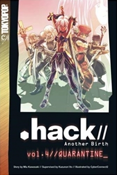 Poster .hack//Another Birth Vol. 4//QUARANTINE
