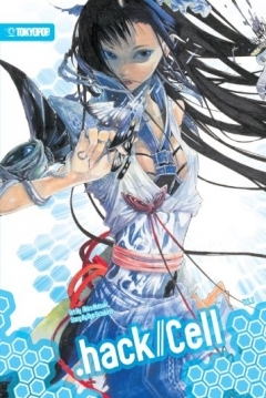 Poster .hack//Cell Volume 1