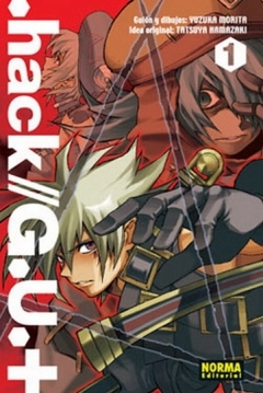 Poster .hack//G.U.