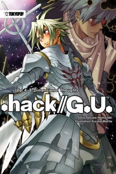 Poster .hack//G.U. Vol. 4: 8-Dimensional Thoughts