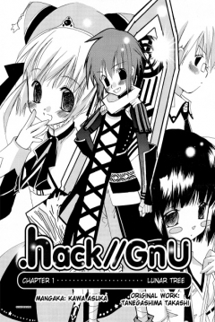Poster .hack//GnU