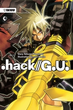 Poster .hack//GU Vol. 1: The Terror of Death