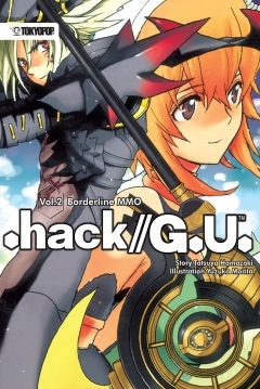 Poster .hack//GU Vol. 2: Borderline MMO