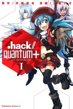 Poster .hack//Quantum