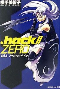 Poster .hack//Zero Vol. 1: Phantom Pain