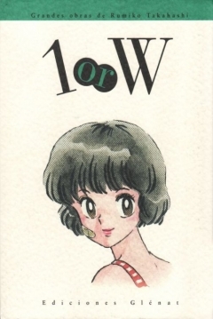 Poster 1 or W (Uno o Dos)
