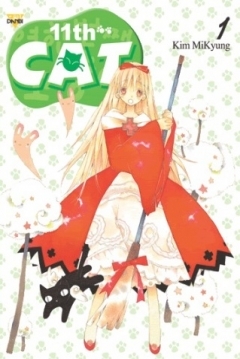 Poster 11th Cat