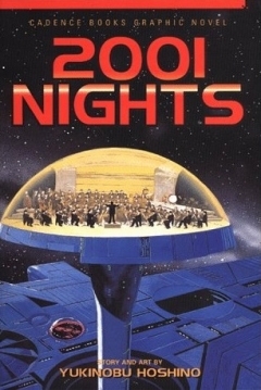 Poster 2001 Noches