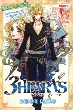 Poster 3 Hearts