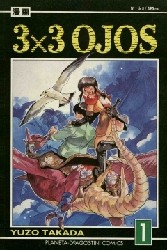 Poster 3x3 Ojos