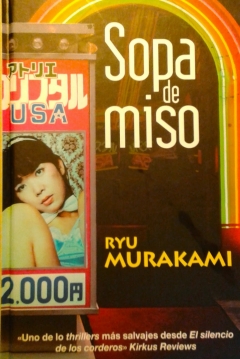 Poster Sopa de Miso