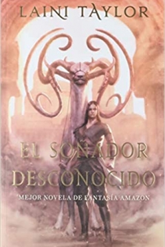 Poster El Soñador Desconocido