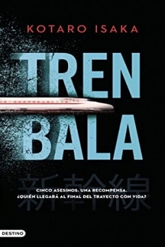 Poster Tren Bala