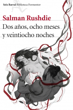 Poster Dos Años, Ocho Meses y veintiocho Noches