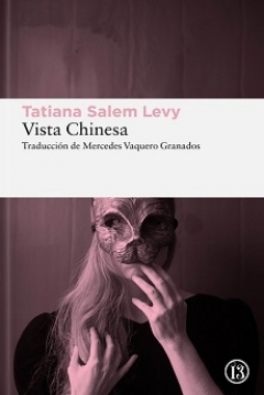 Poster Vista chinesa