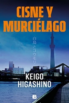 Poster Cisne y murcielago