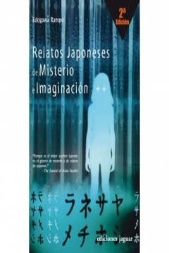 Ficha Relatos japoneses de misterio e imaginación