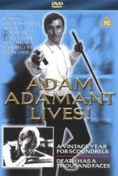 Poster Adam Adamant Lives!