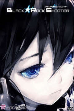 Poster Black★Rock Shooter