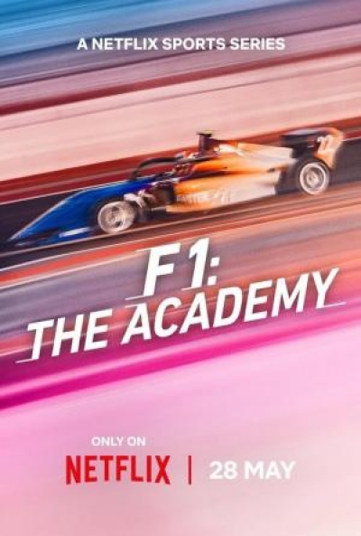 Poster F1: La academia