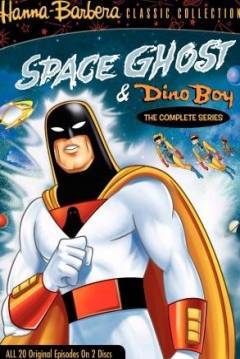 Poster El Fantasma del Espacio
