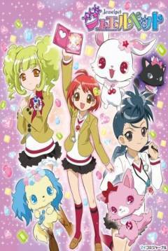 Poster Jewelpet 