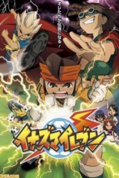 Poster Inazuma Eleven