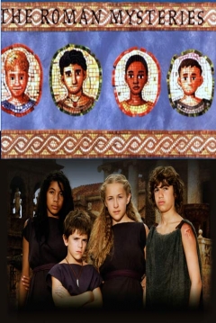 Poster Aventuras en el Imperio