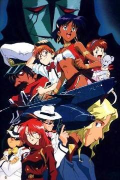 Poster Nadia, el Misterio de la Piedra Azul