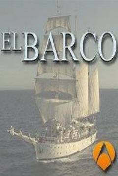 Poster El Barco