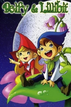 Poster Belfy y Lillibit 