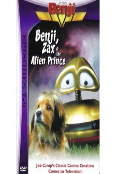 Poster Benji, Zax y el Príncipe Extraterrestre