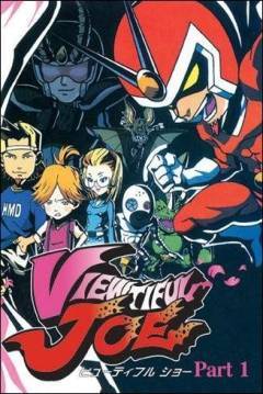 Poster Viewtiful Joe