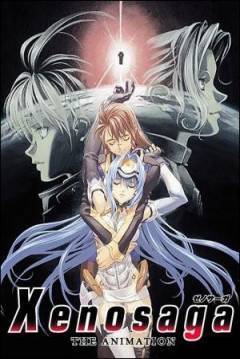 Poster Xenosaga