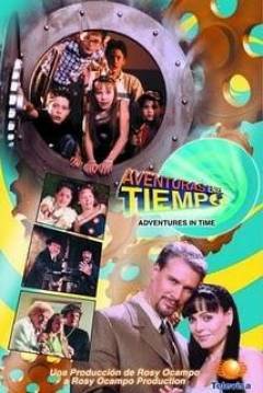 Poster Aventuras en el Tiempo