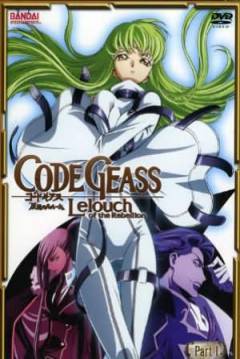 Poster Code Geass: Lelouch of the Rebellion