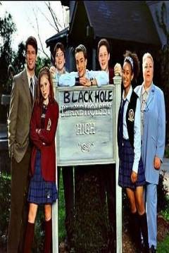 Poster El Colegio del Agujero Negro