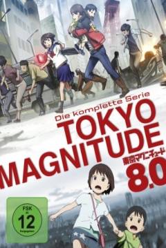 Poster Tokyo Magnitude 8.0